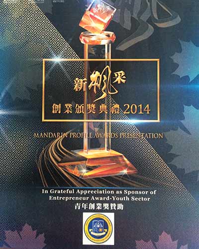 Alathena International Academy - Brimley campus photo 13