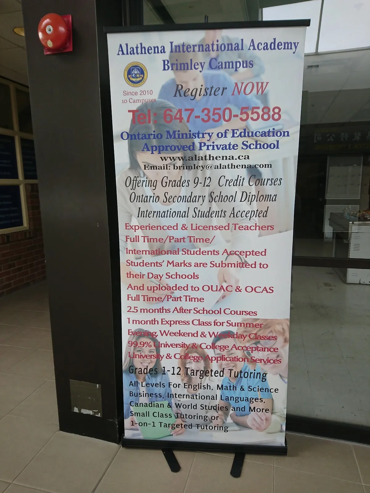 Alathena International Academy - Brimley campus photo 26