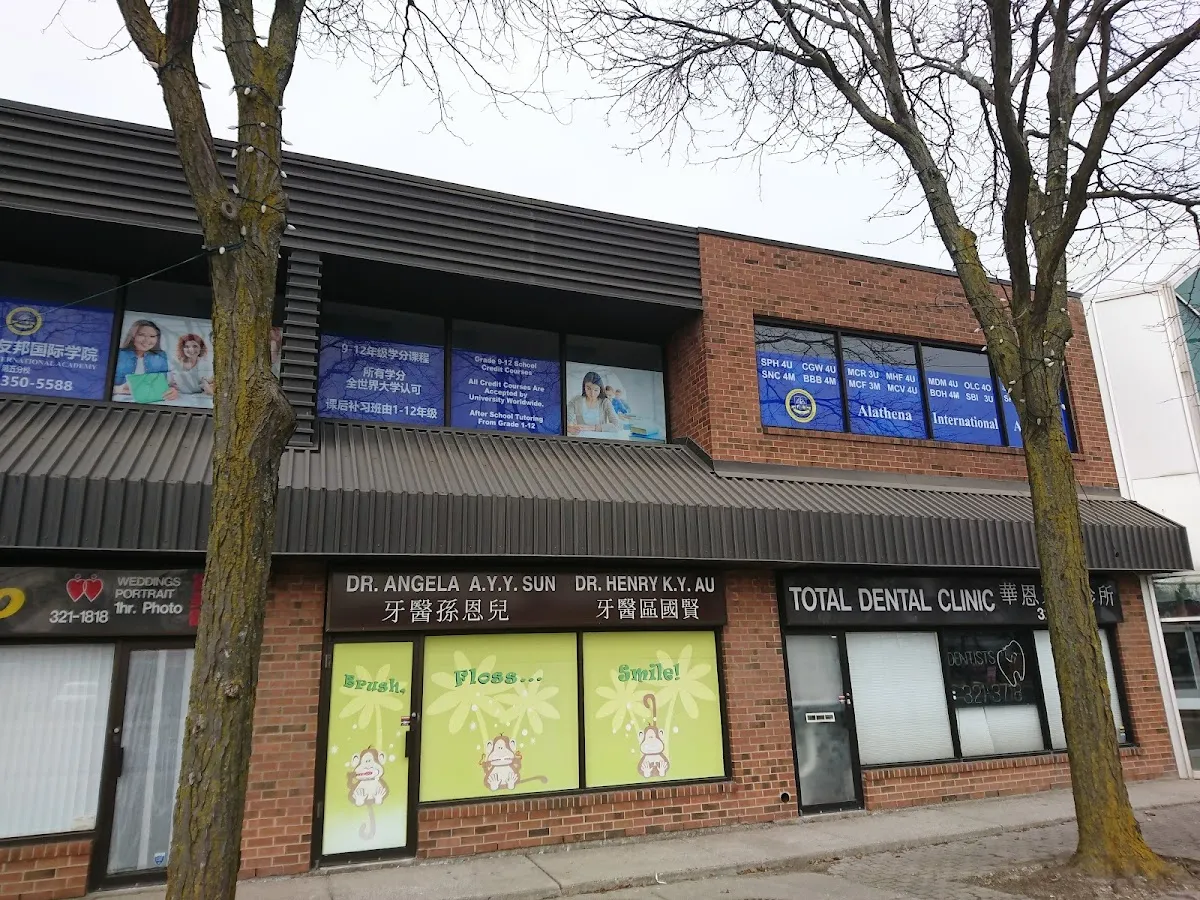 Alathena International Academy - Brimley campus photo 18