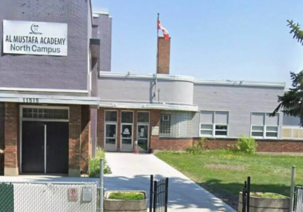 Al-Mustafa Academy campus photo 22