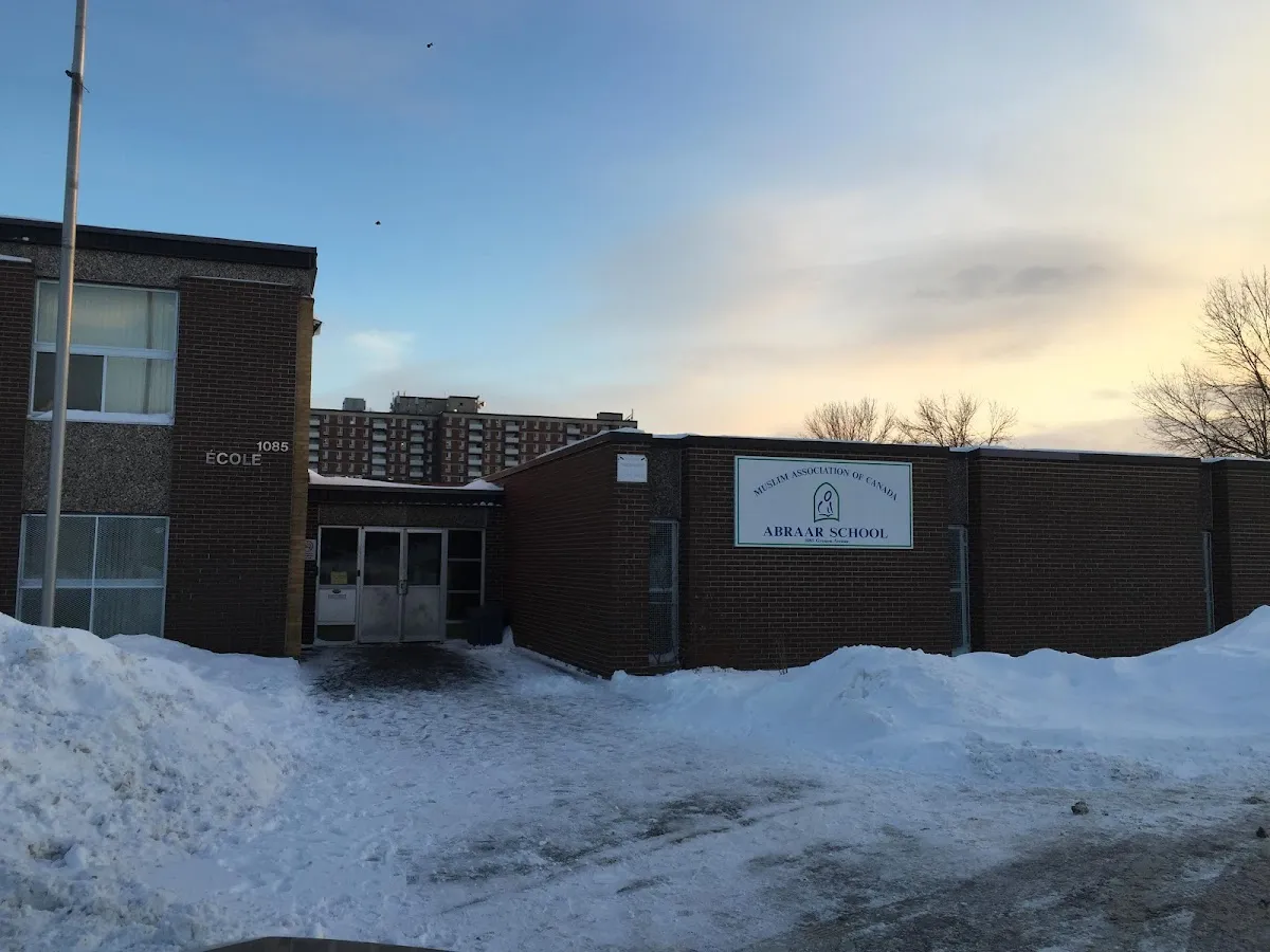 Abraar campus photo 2