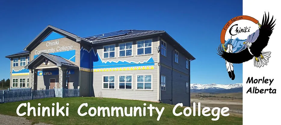 Chiniki Community College campus photo 1