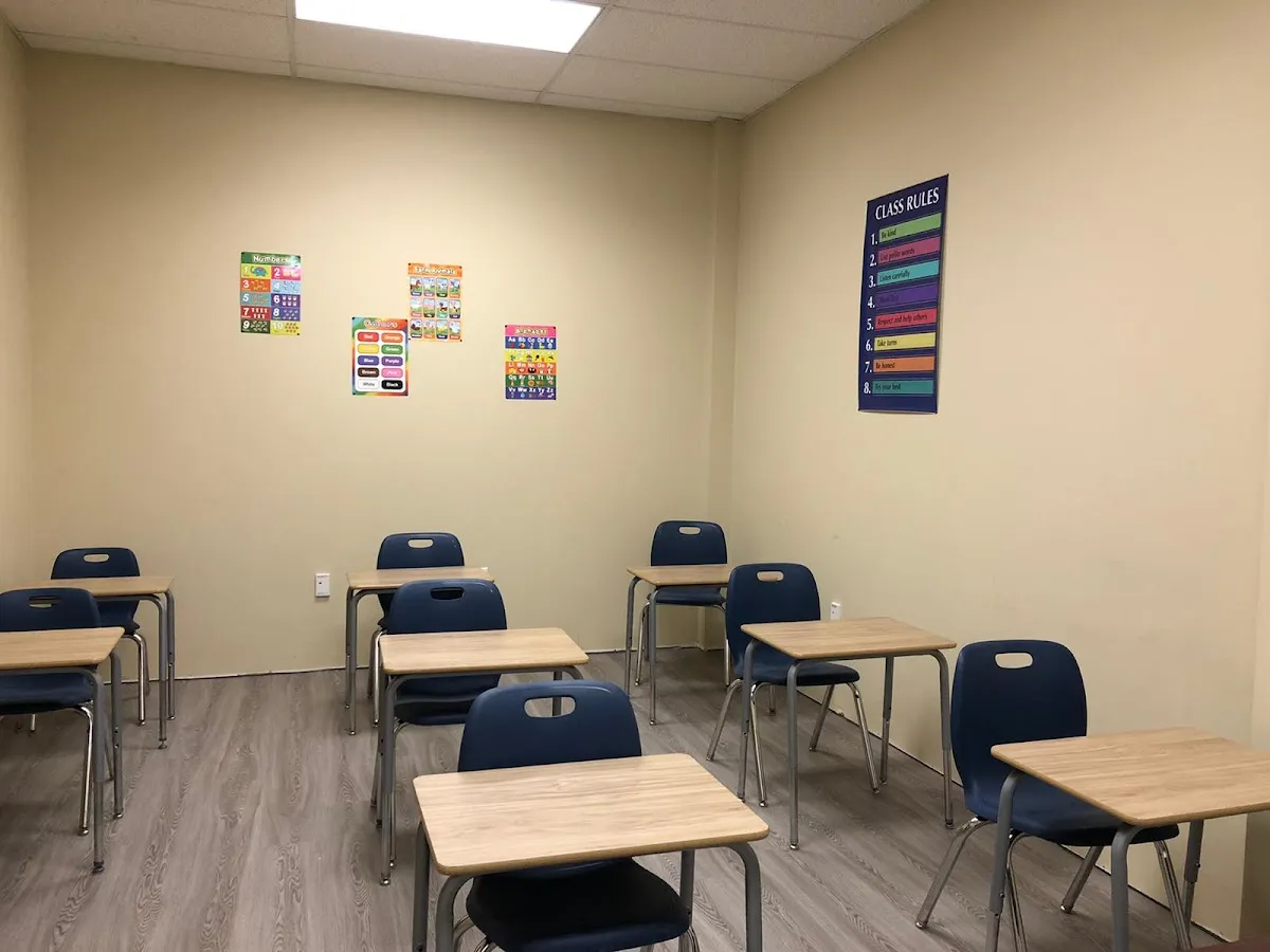 Ahmadiyya Muslim School campus photo 11