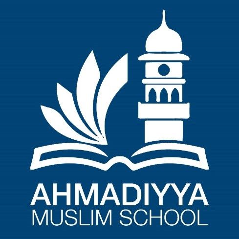 Ahmadiyya Muslim School campus photo 14