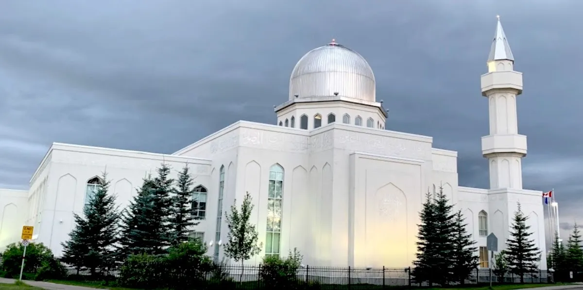 Ahmadiyya Muslim School campus photo 15