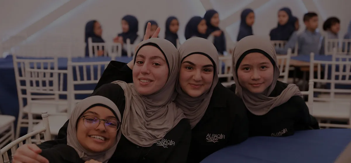 AlBaqir Academy campus photo 1