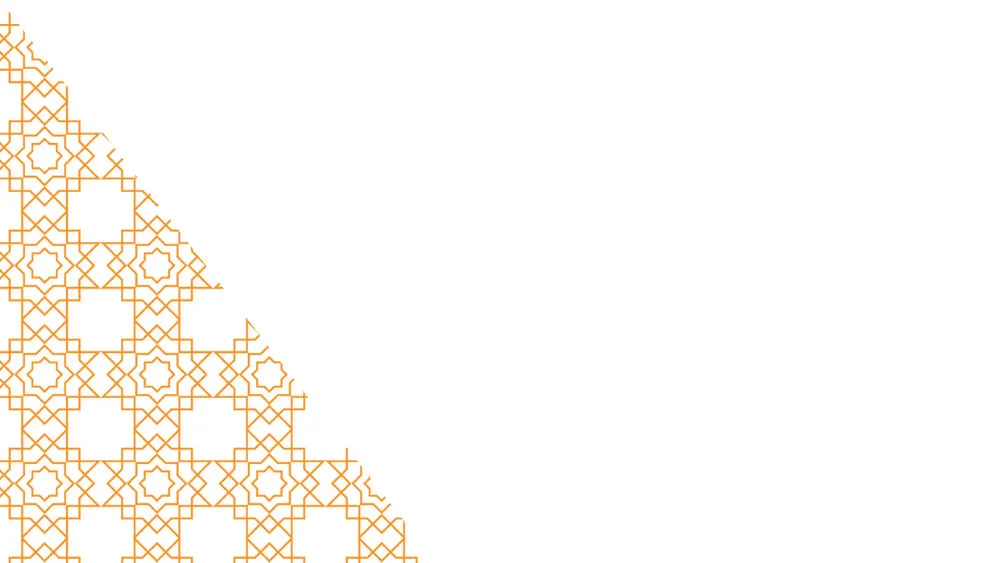 AlBaqir Academy campus photo 3