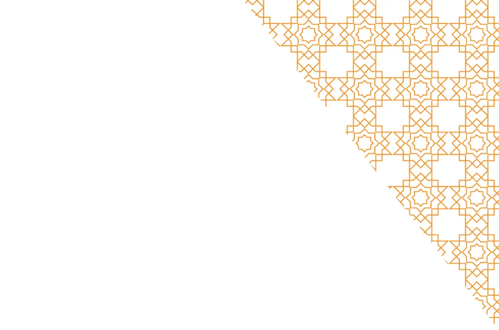 AlBaqir Academy campus photo 4