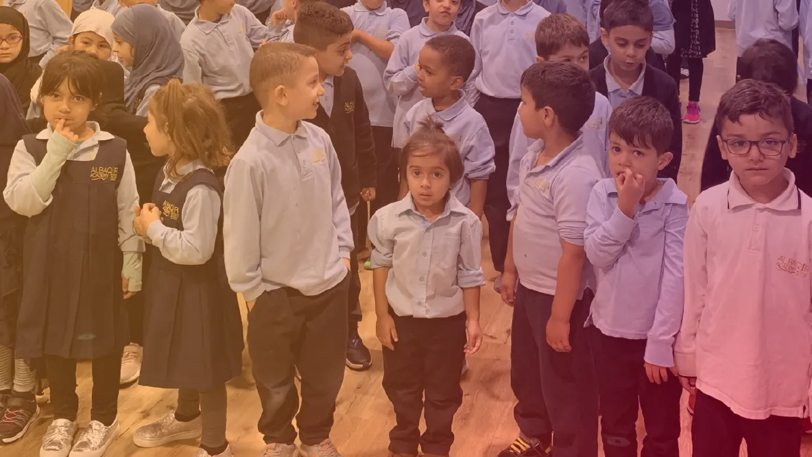 AlBaqir Academy campus photo 5