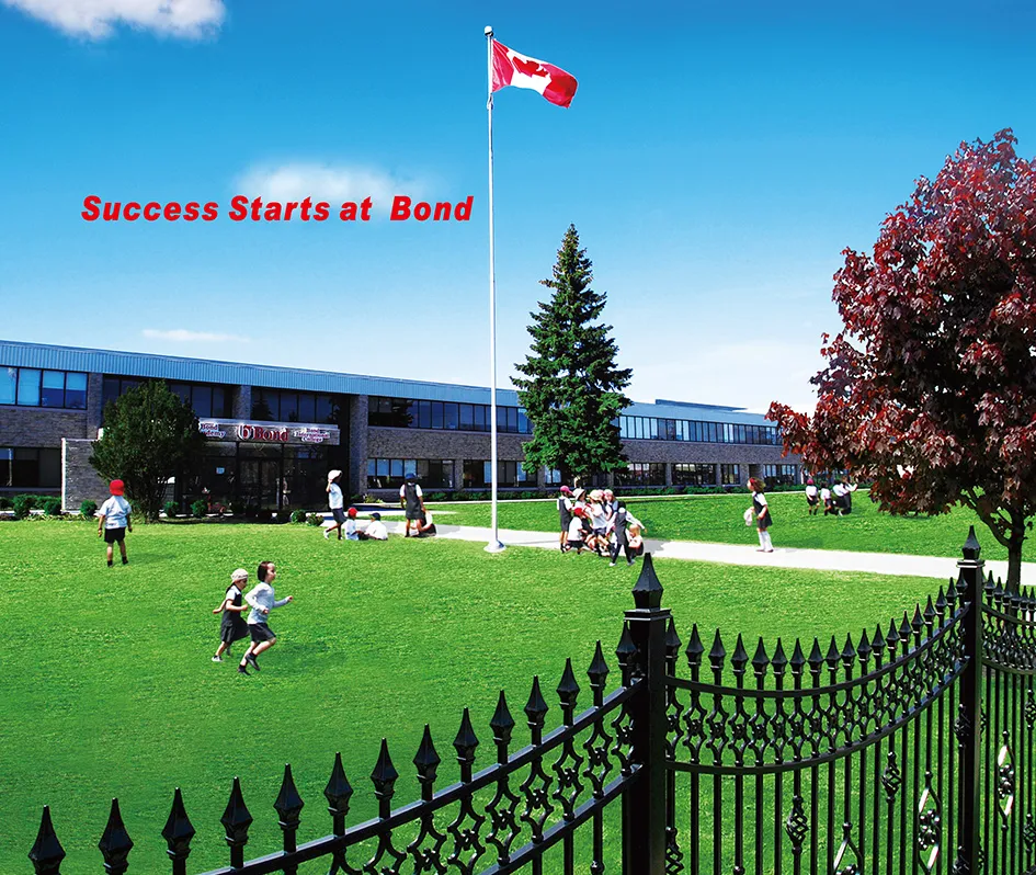 Bond Academy campus photo 11