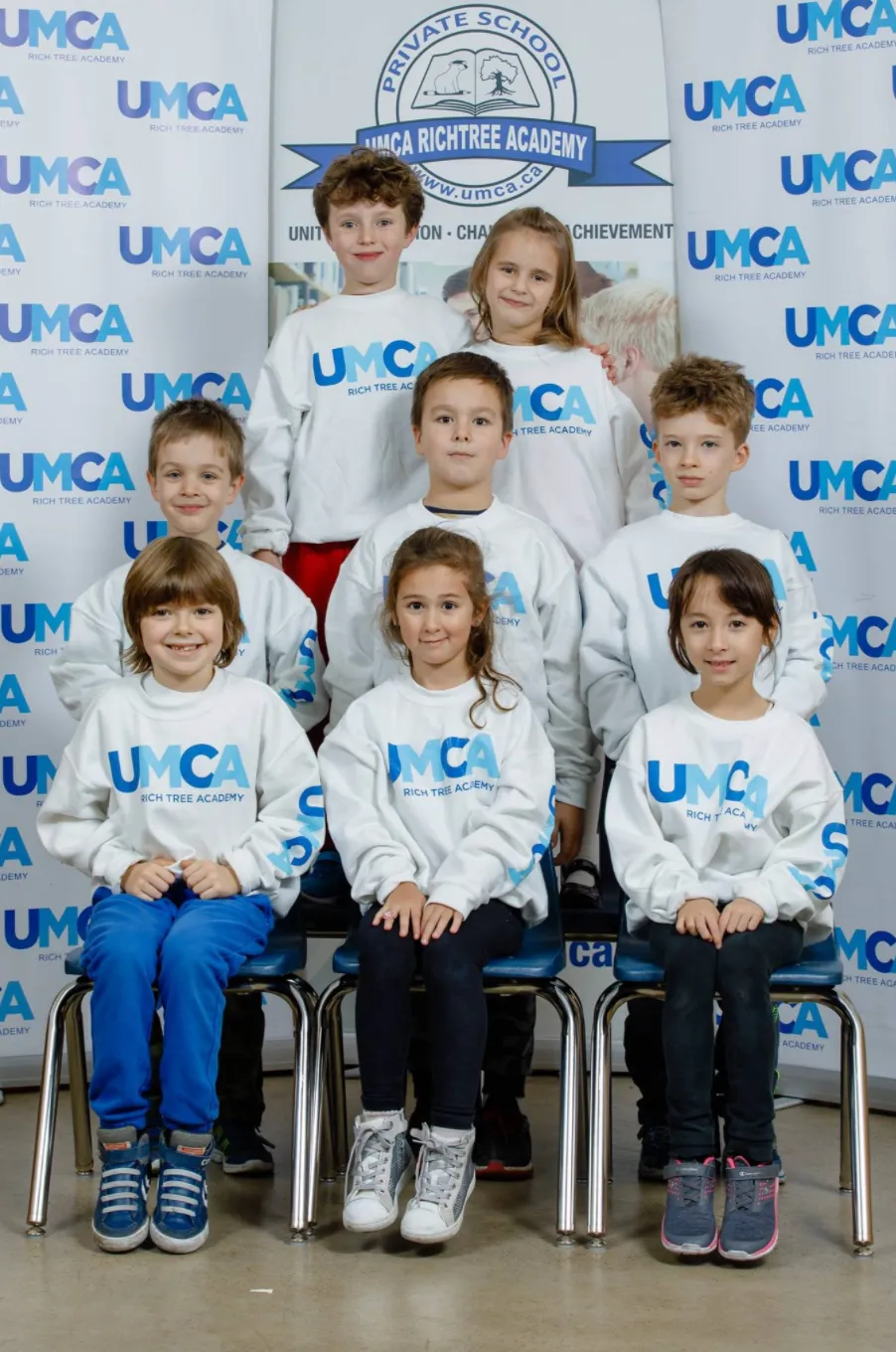 UMCA Rich Tree Academy campus photo 10