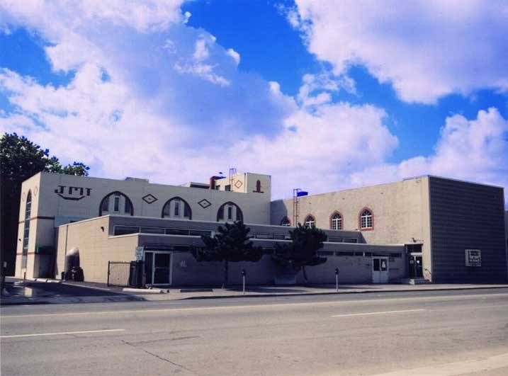 Madinah Islamic School campus photo 11