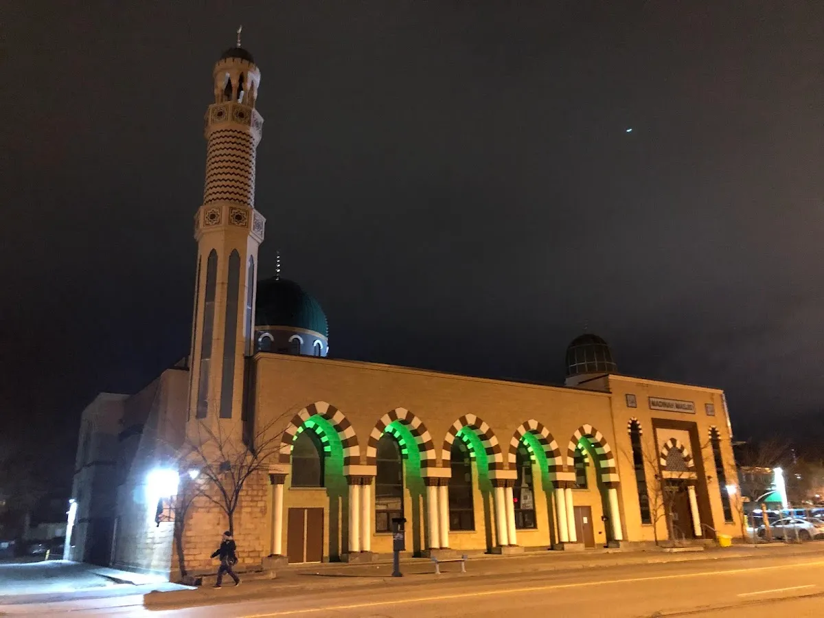 Madinah Islamic School campus photo 9