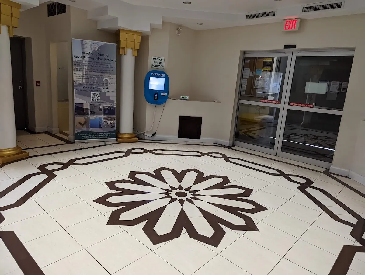 Madinah Islamic School campus photo 10