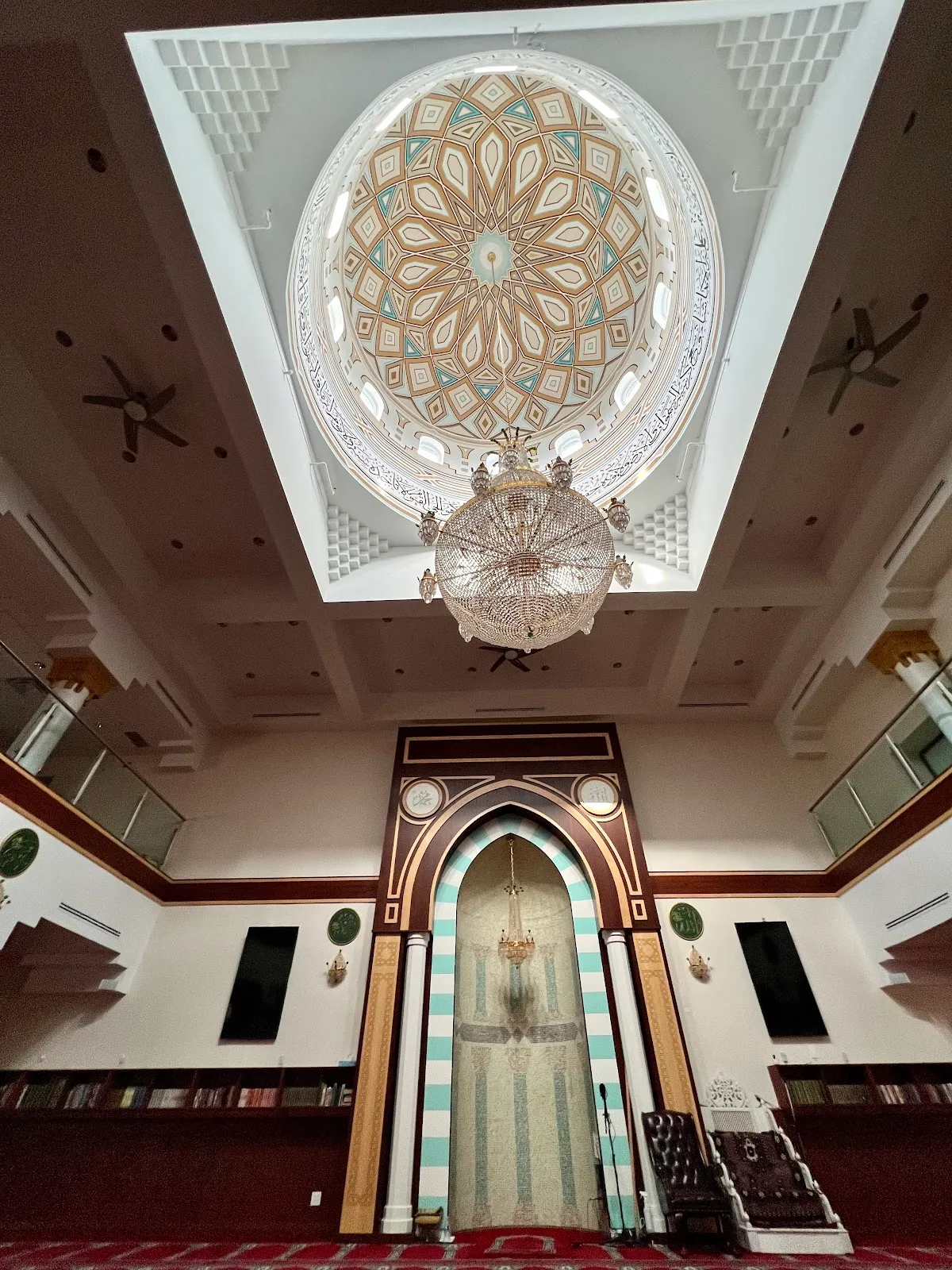 Madinah Islamic School campus photo 2