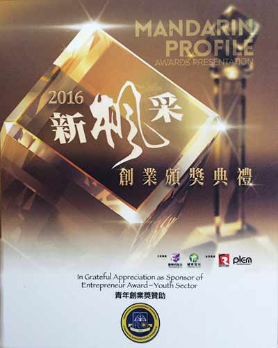 Alathena International Academy - Elgin M campus photo 2