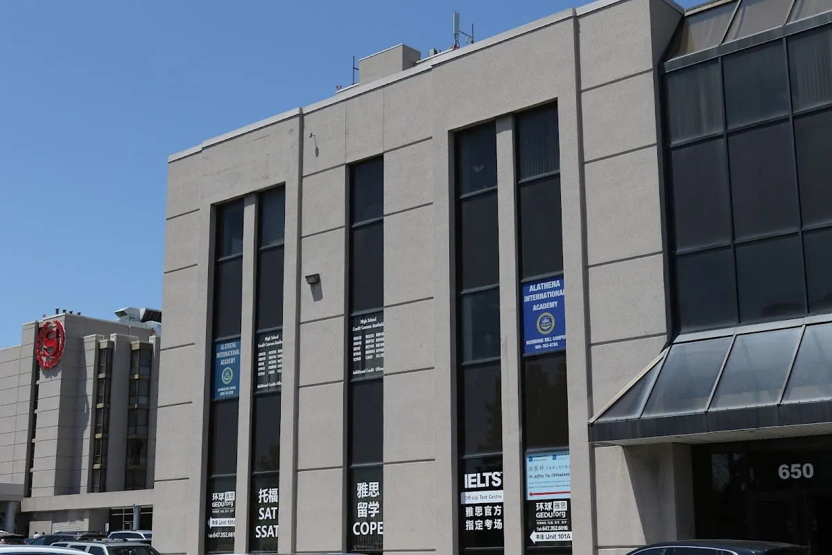 Alathena International Academy - Elgin M campus photo 12