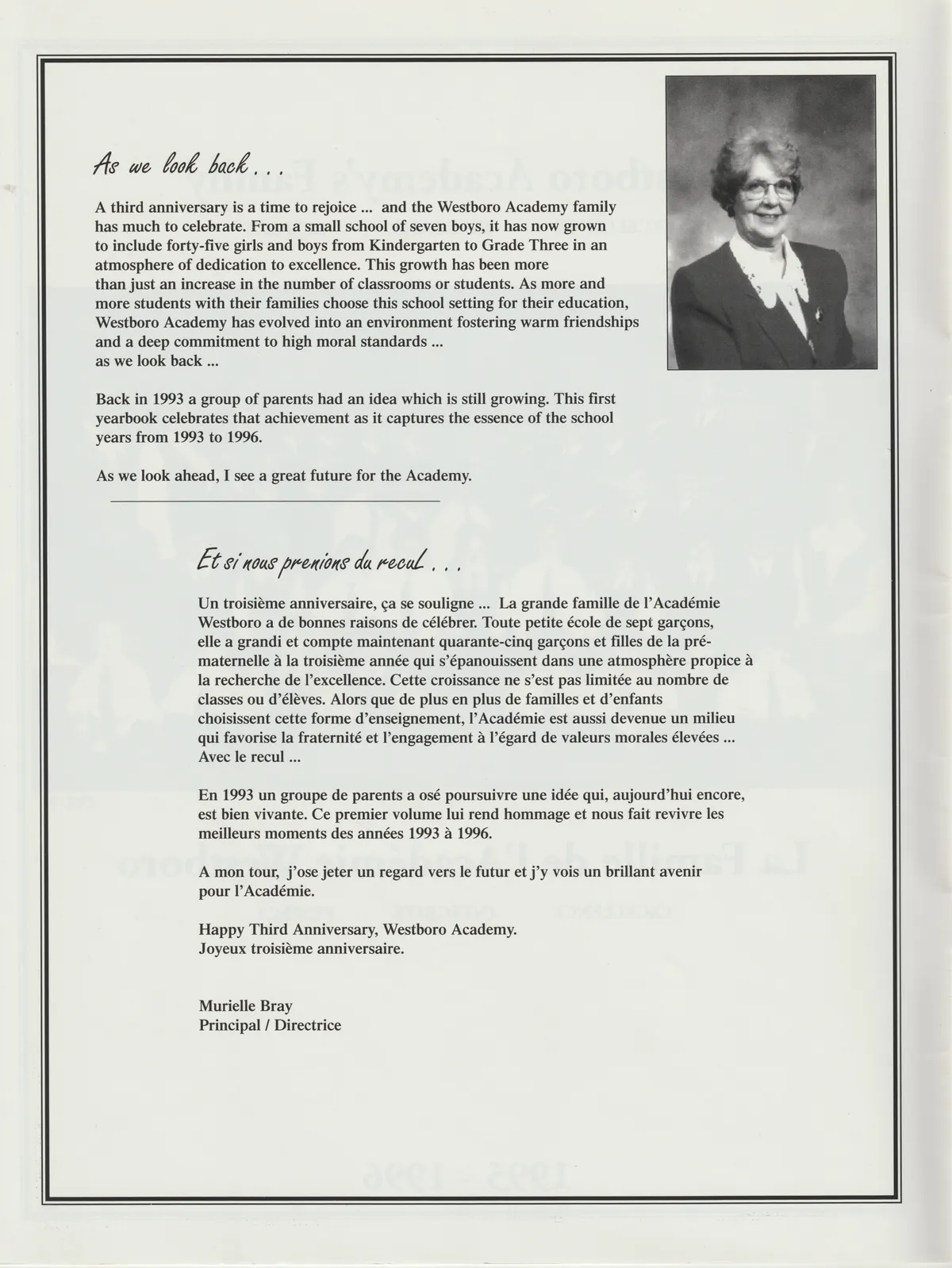 Westboro Academy campus photo 11