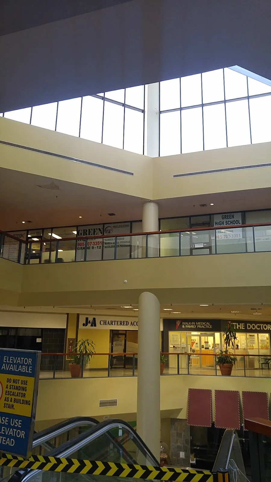 Green High School campus photo 3