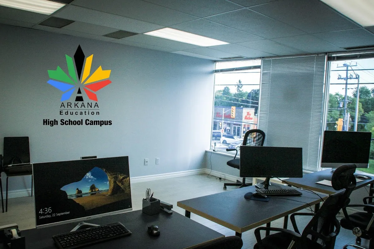 Arkana Education campus photo 12