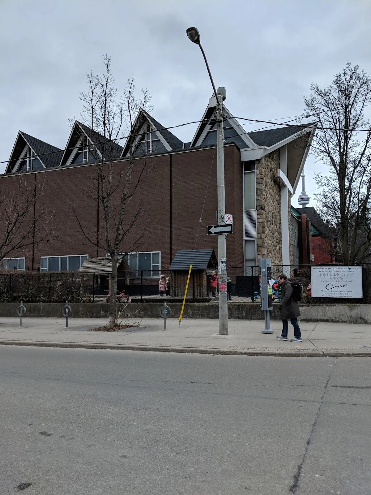 Cornerstone Montessori Prep School - Don campus photo 6