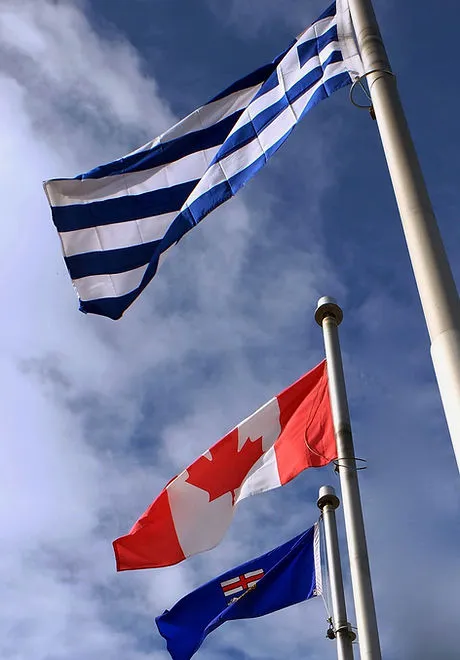 Hellenic-Canadian Community of Edmonton and Region campus photo 1