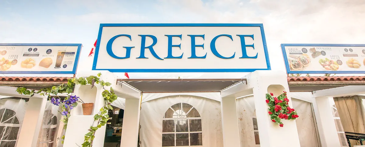 Hellenic-Canadian Community of Edmonton and Region campus photo 3