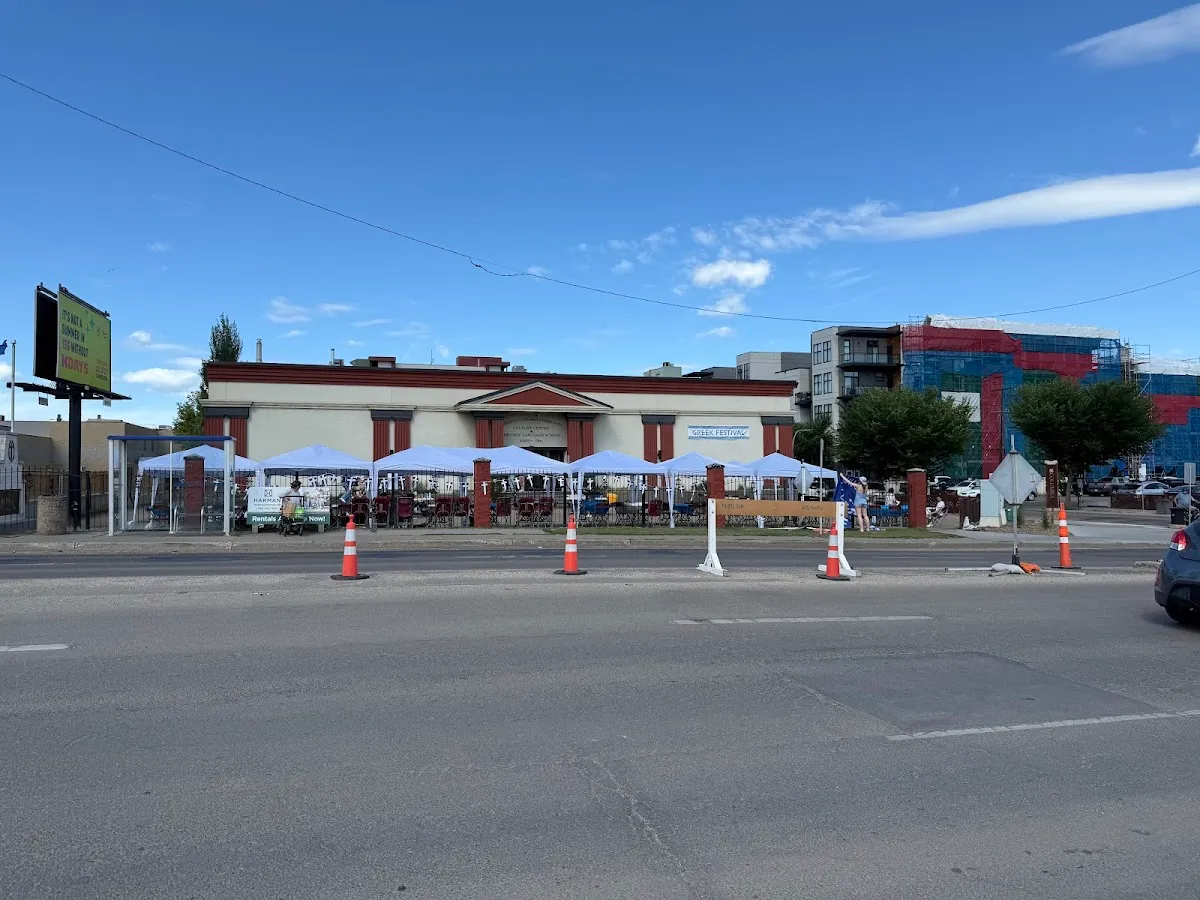 Hellenic-Canadian Community of Edmonton and Region campus photo 21