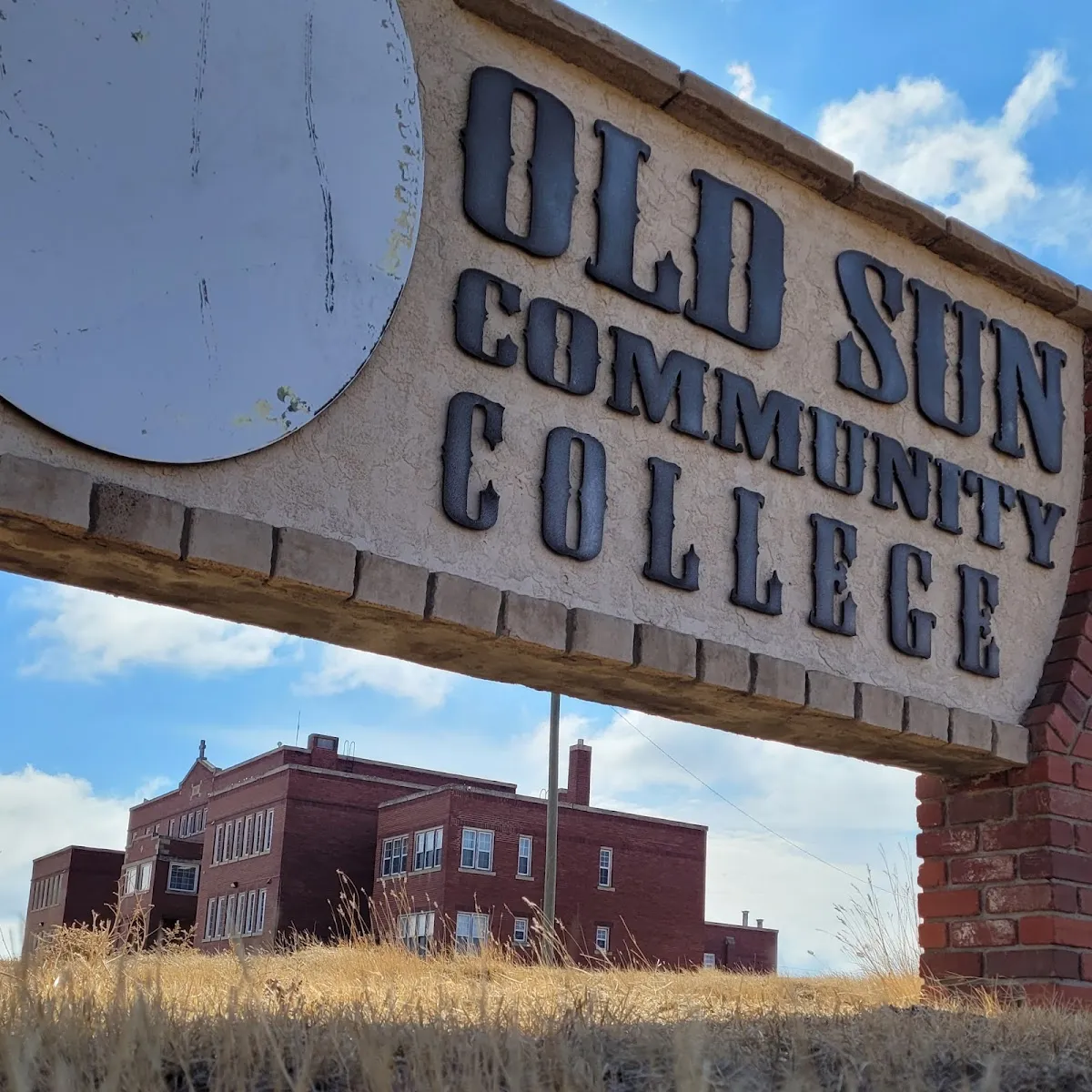 Old Sun Community College campus photo 10