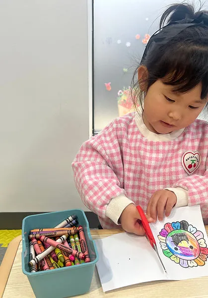 Asland Academy campus photo 11