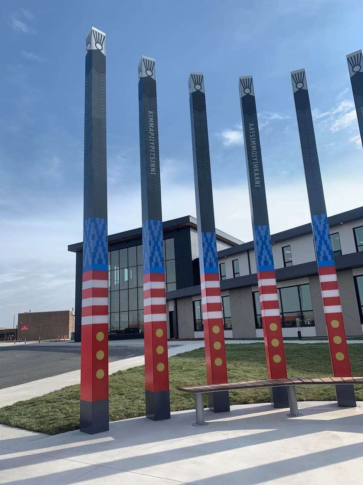 Red Crow Community College campus photo 5