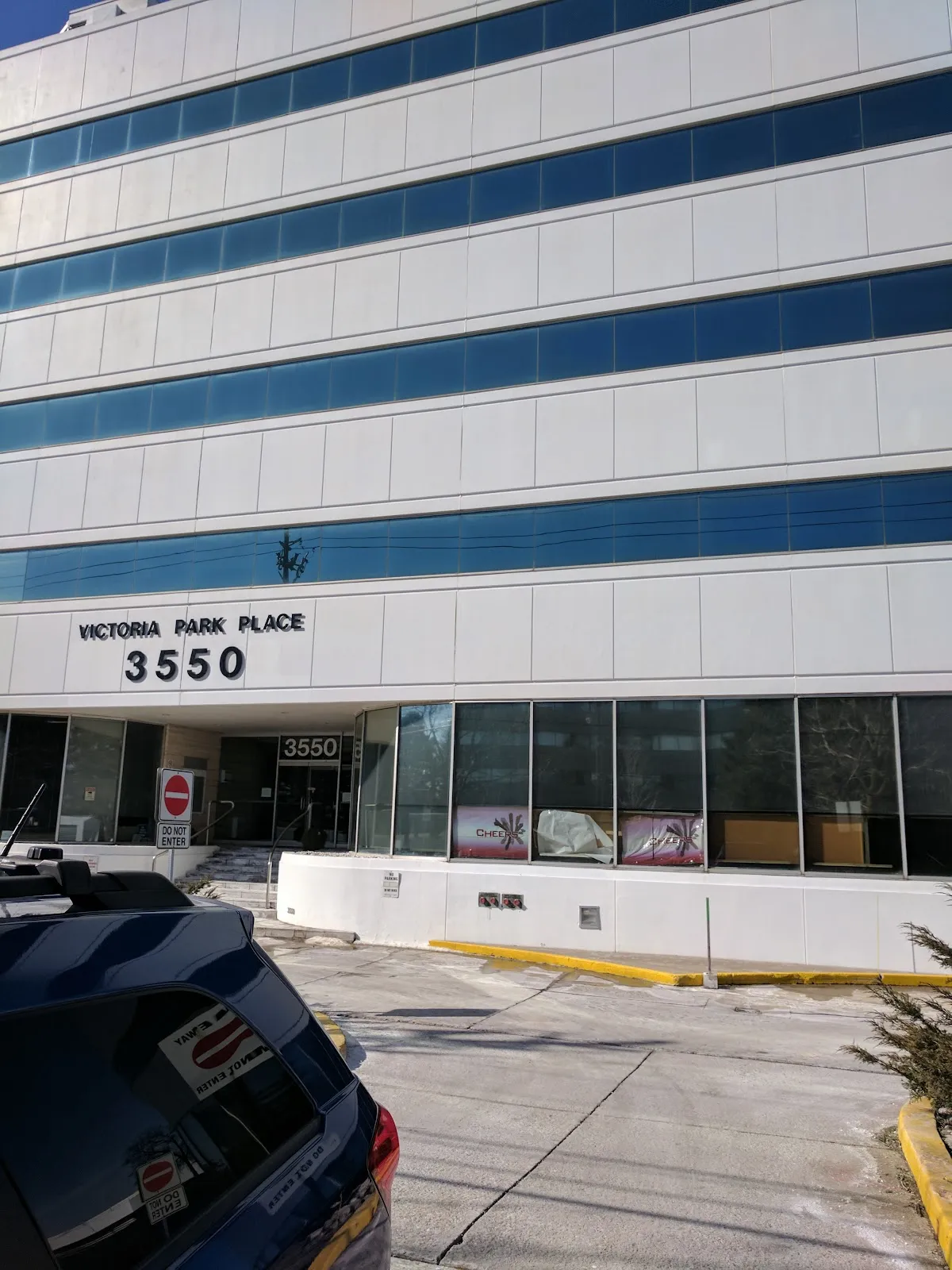 Toronto International College campus photo 6