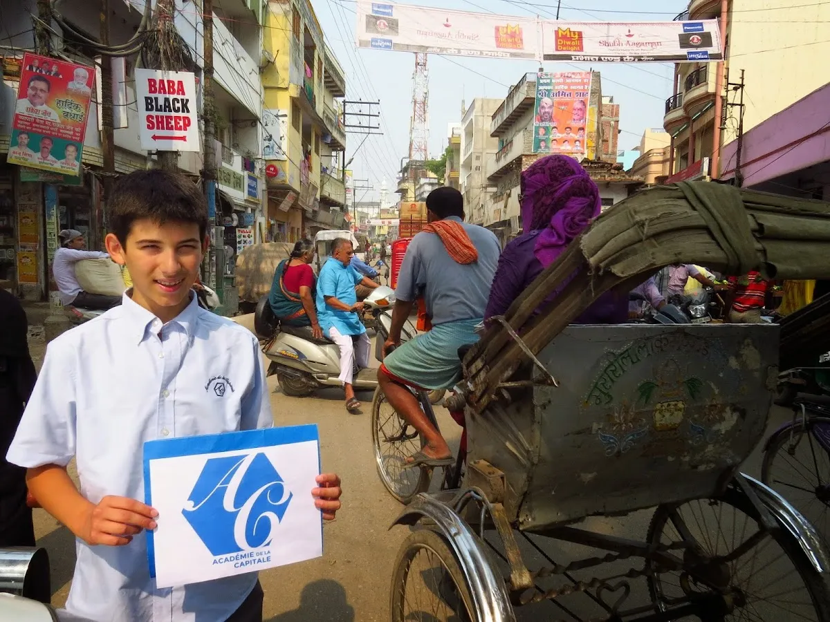 Académie de la Capitale campus photo 20