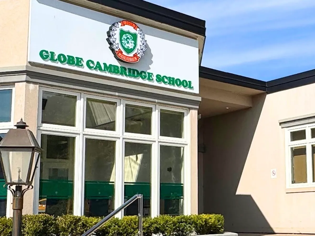 Globe Cambridge School campus photo 11