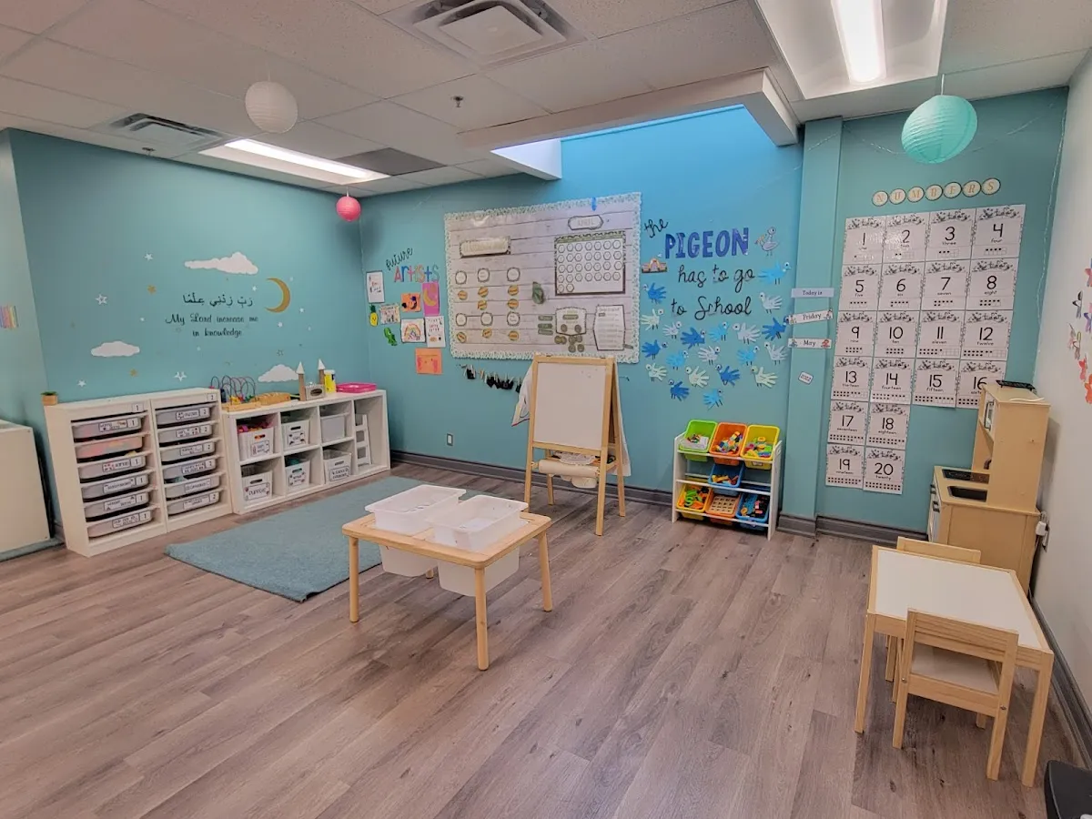 Abu Huraira Center Academy campus photo 6