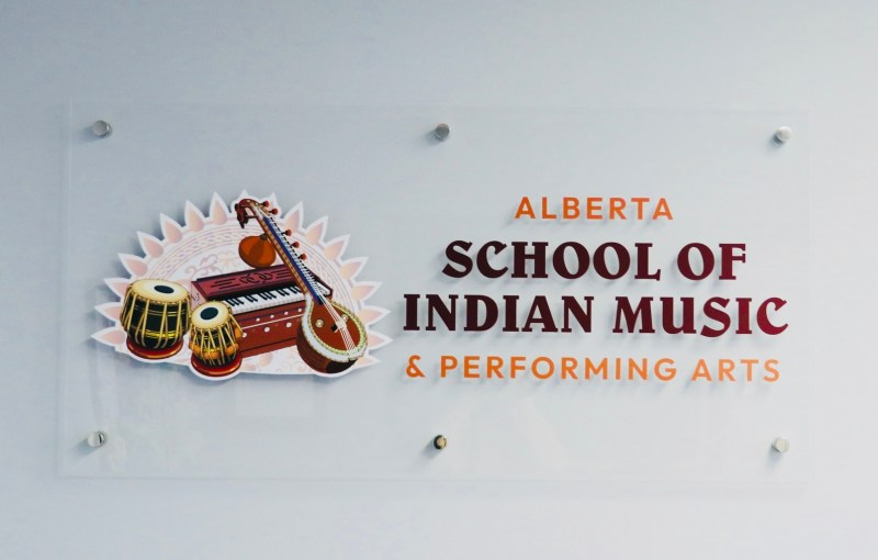 School of East Indian Languages and Performing Arts campus photo 12