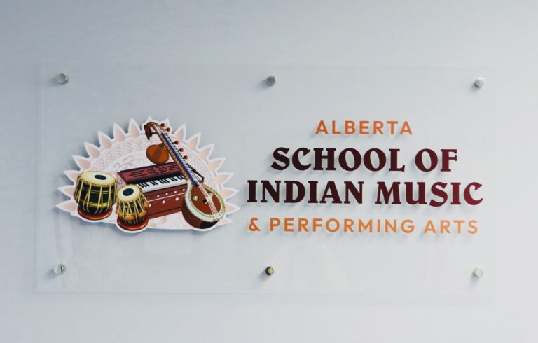 School of East Indian Languages and Performing Arts campus photo 14