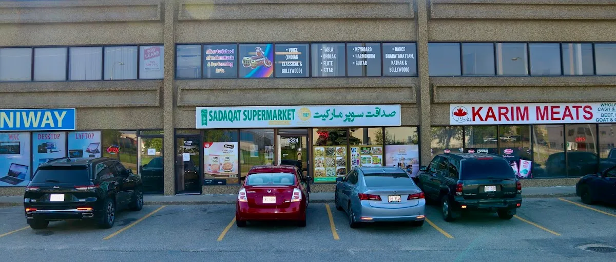 School of East Indian Languages and Performing Arts campus photo 22