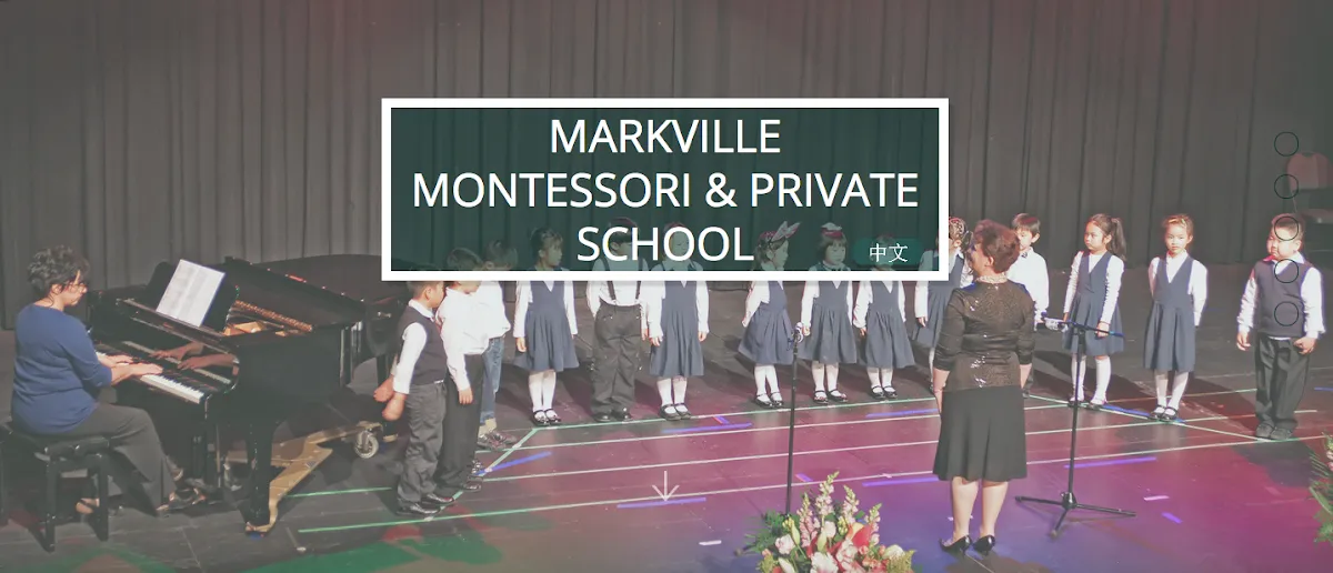 Markville Montessori Private School campus photo 52