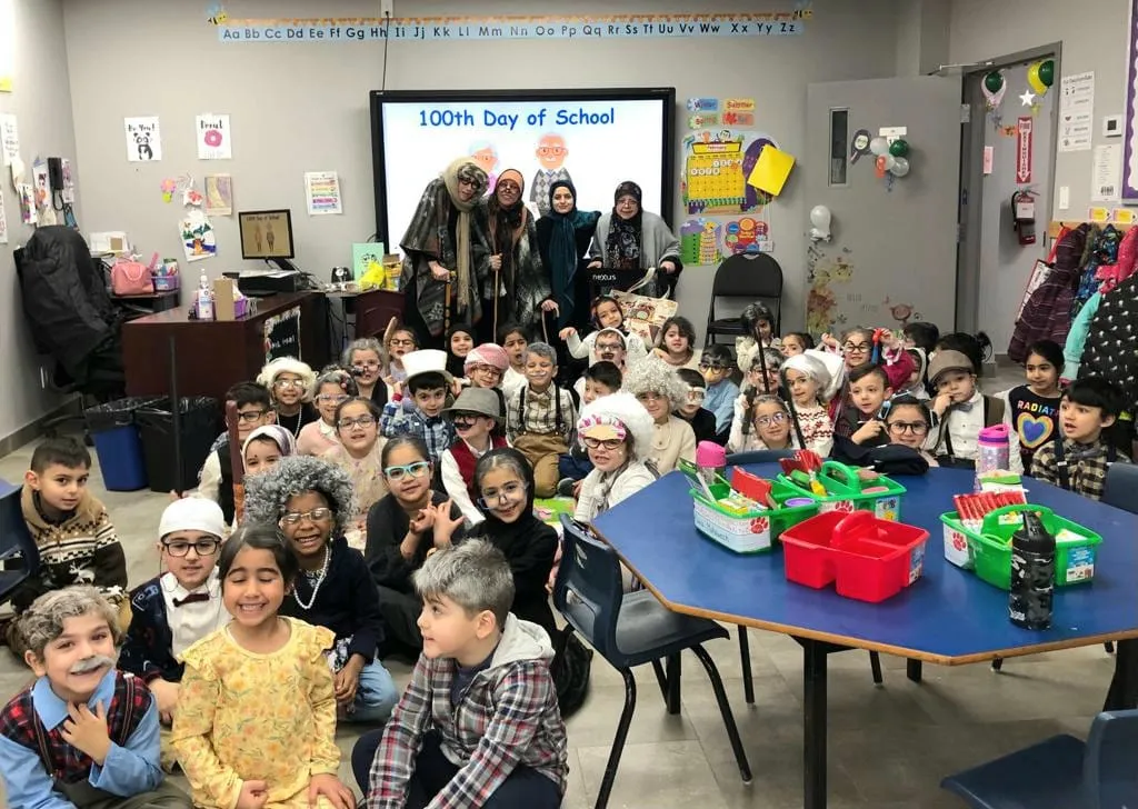 Ahlul Bayt Islamic School campus photo 2