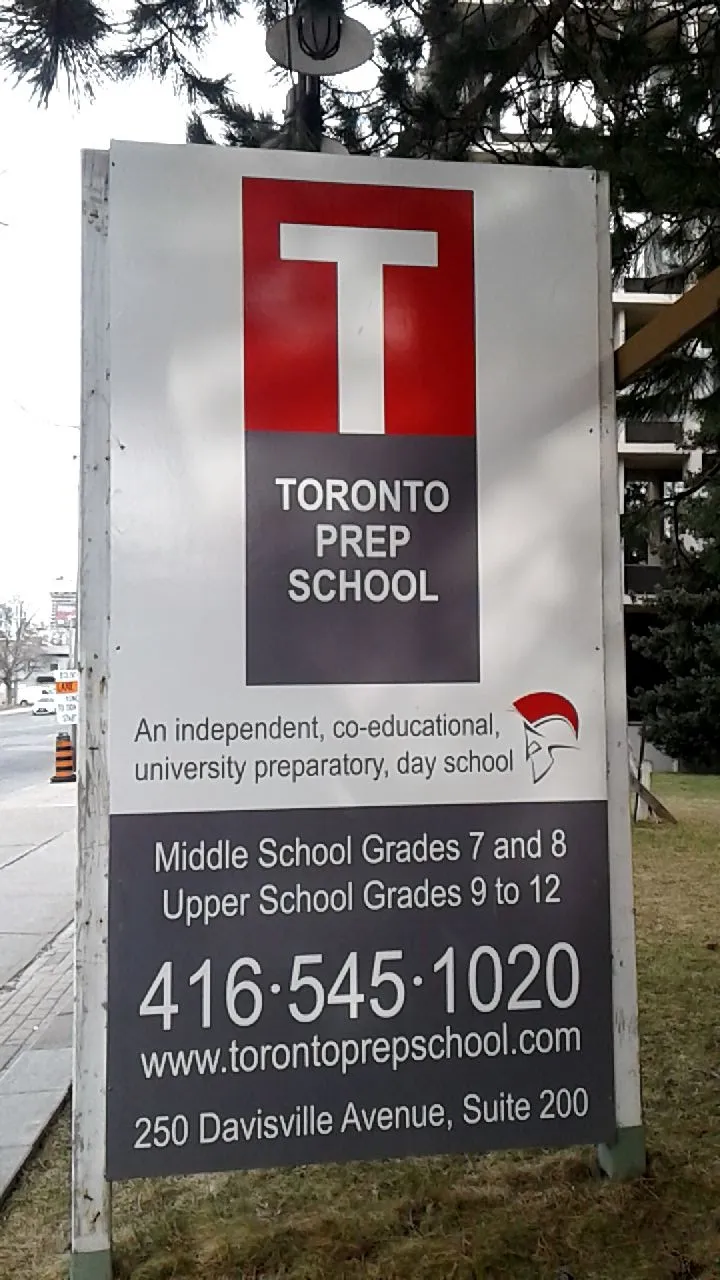 Toronto Prep School campus photo 14
